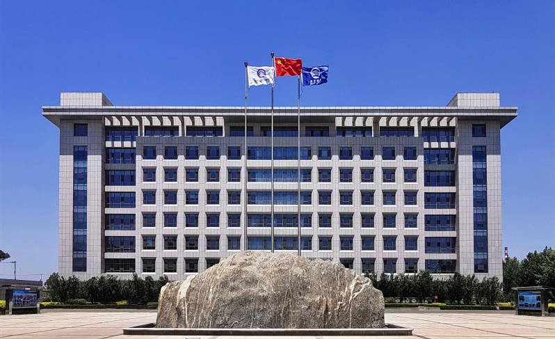 公司大楼